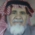 Profile picture of alhassounabdul